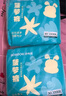 巴布豆新菠蘿量販裝拉拉褲XXXXL碼60片嬰兒尿不濕夏季超薄透氣 曬單實(shí)拍圖