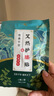 中葆堂膝蓋熱敷貼10片裝 暖膝貼暖寶寶貼艾灸貼發(fā)熱貼護(hù)膝貼艾草貼 曬單實(shí)拍圖