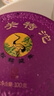 下關(guān)沱茶云南普洱茶 下關(guān)特沱 生茶 下關(guān)特級(jí)沱茶便裝 2023年下關(guān)特沱500克*1袋 曬單實(shí)拍圖