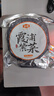 金唐 霞浦紫菜100g  福建特產(chǎn) 海產(chǎn)干貨干貝海帶蝦皮蛋花煲湯涼拌食材 曬單實(shí)拍圖