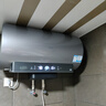 海爾（Haier）國家補貼20%電熱水器60升麥浪DR7 富鍶小藍瓶凈膚洗JH7旗艦款 3300W變頻節(jié)能速熱大水量家用儲水式 曬單實拍圖