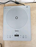 美的（Midea）家用電磁爐電陶爐電池爐2200W大功率猛火新型電磁灶一體微晶面板爆炒炒菜智能定時火鍋爐MC-E22B60 曬單實(shí)拍圖