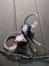 CVJ VIVIAN薇薇安 入耳式有線耳機(jī)HIFI發(fā)燒動(dòng)圈二次元手機(jī)音樂(lè)耳塞 【HIFI】無(wú)麥二次元版 曬單實(shí)拍圖