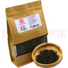 竹竿巷正興德天津正興德公司實(shí)體發(fā)貨茉莉毛峰與茉莉銀毫重口濃味茉莉花茶 茉莉銀毫200克 曬單實(shí)拍圖