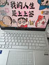 華碩靈耀14 2025【國家補貼20%】高顏值超輕薄AI筆記本電腦 U9-285H 32G 1T 冰川銀 2.8K 120Hz OLED屏 預裝Office 曬單實(shí)拍圖