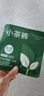 氧言（YOUNGYELL）女士?jì)妊澟肯募颈】畲蟠a莫代爾10A抗菌中腰七夕禮物短褲禮盒裝 曬單實(shí)拍圖