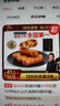 鋒味派烤腸純?nèi)庀隳c原味+黑椒+玉米各1盒火腿腸熱狗腸空炸燒烤食材1200g 曬單實拍圖