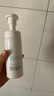 芙麗芳絲（Freeplus）洗面奶男女士氨基酸舒柔潔面泡沫150ml 曬單實(shí)拍圖