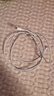 華為（HUAWEI）6A數據線(xiàn)充電線(xiàn) USBType-C轉USBType-C/線(xiàn)長(cháng)1.8m/高品質(zhì)線(xiàn)芯原裝 白色CC800 曬單實(shí)拍圖