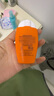 雅漾（Avene）倍護(hù)水潤(rùn)防曬乳50ml SPF50+小金剛高倍隔離防曬防水防汗戶外七夕 曬單實(shí)拍圖