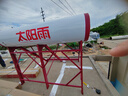 太陽雨太陽能熱水器家用 太陽能熱水器 保熱墻6代 一級能效可選電加熱 加厚支架節(jié)能熱水器家用農(nóng)村 24根 180L 無電款送貨入戶不含安裝 曬單實拍圖