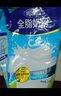 完達山（wondersun）全脂奶粉1kg成人奶粉高鈣高蛋白0添加白砂糖學(xué)生全家奶粉沖飲烘焙 曬單實(shí)拍圖