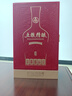 五糧液股份 婚宴喜酒 五糧精釀盛釀52度500ml*2瓶 濃香型固態(tài)法白酒禮盒 曬單實(shí)拍圖