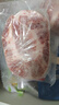 1號會員店黑豬梅花肉 凈重2.4斤 慢養(yǎng)300天豬肉燒烤食材梅肉豬頸肉 曬單實(shí)拍圖