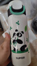 蘇泊爾（SUPOR）保溫杯大容量316L不銹鋼水杯兒童小學(xué)生一蓋雙飲便攜吸管杯彈蓋杯 曬單實(shí)拍圖