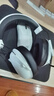 雷蛇（Razer）旋風(fēng)黑鯊V2極速版 無(wú)線藍(lán)牙頭戴式電競(jìng)游戲耳機(jī)耳麥 白色 被動(dòng)降噪 三角洲EQ調(diào)節(jié) CSGO 吃雞  曬單實(shí)拍圖