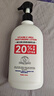 BEAUTY NOTES維生素e尿素霜乳液膏面霜膚干燥毛囊角質疙瘩身體乳果酸ve500ml 曬單實拍圖