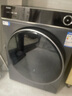 海爾（Haier）滾筒洗衣機(jī)全自動(dòng)12公斤 超薄家用家電國(guó)家補(bǔ)貼 京東自營(yíng)云溪659H 一級(jí)能效以舊換新 內(nèi)衣洗出租房 曬單實(shí)拍圖