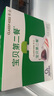 卡士（CLASSY.KISS）寶貝第二餐兒童酸奶85g*6袋 西梅蘋果味 無蔗糖酸奶 兒童禮物 曬單實(shí)拍圖