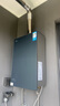 美的（Midea）高端燃氣熱水器16升安睡M9SMax系列無冷感 天然氣,一級靜音渦輪增無限制恒溫壓下置風機密閉穩(wěn)燃倉 16L 熱賣*無冷感*增壓洗M9SMax 曬單實拍圖