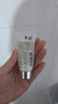 SK-II女士溫和潔面120g氨基酸洗面奶sk2化妝品護膚品套裝生日禮物女 曬單實(shí)拍圖