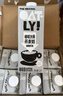 OATLY噢麥力咖啡大師燕麥奶 咖啡伴侶谷物植物蛋白飲料1L*6箱裝 曬單實(shí)拍圖