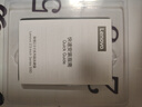 聯(lián)想（Lenovo) 4TB SSD固態(tài)硬盤 SATA3.0 SL700閃電鯊系列臺式機/筆記本通用 曬單實拍圖