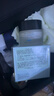 修麗可AGE面霜48ml 護膚品禮盒玻色因抗老抗皺淡紋緊致生日禮物送女友 曬單實(shí)拍圖