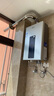海爾（Haier）【星光JM6PRO】16升燃氣熱水器天然氣節能省氣增壓水伺服恒溫 【國家補貼立減15%】靜音低水壓?jiǎn)?dòng) 曬單實(shí)拍圖