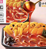 莫小仙自熱小火鍋3盒混合裝910g方便食品速食懶人小火鍋重慶麻辣牛油 曬單實(shí)拍圖