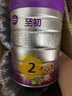至初（A2）a2至初2段奶粉 較大嬰兒配方奶粉 6-12月適用 850g/罐 新西蘭進(jìn)口 1罐【注冊新客398下單送400g】 曬單實(shí)拍圖