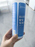 科沃斯新品擦窗機器人【國家補貼】W2S自動擦玻璃噴水恒濕擦窗家用擦窗神器高層戶外擦窗戶擦玻璃神器 科沃斯擦窗機器人W2S 曬單實拍圖
