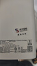 品勝3C認證22.5W超級快充20000mAh大容量充電寶便攜蘋果PD20W宿舍移動電源可上飛機適用蘋果16小米華為 白色【22.5W快充|2萬毫安】 曬單實拍圖