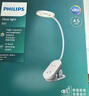 飛利浦（PHILIPS）可夾式充電臺燈led夾子燈長續(xù)航大學(xué)生閱讀臺燈無藍光宿舍床頭燈 酷荷Pro白四段調(diào)光3000毫安+插頭 曬單實拍圖