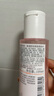 雅漾（Avene）舒潤(rùn)調(diào)理柔膚水100ML 溫和補(bǔ)水保濕舒緩護(hù)膚爽膚水粉水效期至26.7 曬單實(shí)拍圖