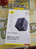 倍思Nomos 65W氮化鎵桌面充電器多口快充頭自帶伸縮線(xiàn)pd45W適用蘋(píng)果華為mate70手機小米三星筆記本電腦 曬單實(shí)拍圖