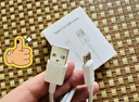 韓諾（HANNUO）適用蘋(píng)果17充電線(xiàn)車(chē)載carplay蘋(píng)果15/16數(shù)據(jù)線(xiàn)usb轉(zhuǎn)換type-c快充編織iphone16promax手機(jī)ipad pro 【1.0米】A-C快充·支持車(chē)載carpla 曬單實(shí)拍圖