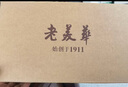 老美華【艾草速干】老北京千層底布鞋三防緩震一腳蹬懶人休閑鞋 經典 42 曬單實拍圖