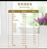 大慶【工廠直發(fā)】中老年多維高鈣奶粉多種維生素老年人奶粉400g*4盒 曬單實拍圖