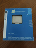 英特爾（Intel）i5-14600KF 酷睿14代 處理器 14核20線程 24M三級緩存 盒裝臺式機CPU 游戲辦公剪輯 兼容B760主板 曬單實拍圖