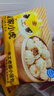 皇家小虎嵊州風(fēng)味手工老面小籠包2斤/約40個 早餐包子半成品食品 源頭直發(fā) 曬單實拍圖