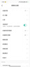 奧克斯1000萬(wàn)像素AI無(wú)線攝像頭4G無(wú)需網(wǎng)絡(luò)終身免費(fèi)手機(jī)遠(yuǎn)程家用室內(nèi)免插電360度監(jiān)控器帶夜視 曬單實(shí)拍圖