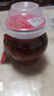 夾江腐乳香辣豆腐乳700g即食下飯菜霉豆腐拌面醬豆腐調(diào)味品火鍋蘸料 曬單實拍圖