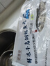 鮮喜愛 冷凍千島湖有機鰱魚頭1.5斤 白鰱魚頭  生鮮魚類 海鮮水產(chǎn) 曬單實拍圖