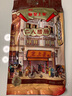 皇上皇特級二八臘腸廣式臘味煲仔飯甜腸廣州特產(chǎn)廣東香腸非煙熏200g 曬單實(shí)拍圖