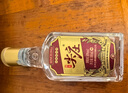 五糧液尖莊系列小酒 口糧酒 50度 100mL 1瓶 尖莊紅莊小酒品鑒 曬單實拍圖
