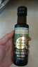 爺爺的農場(chǎng)核桃油食用油250ml 進(jìn)口寶寶熱炒輔食油 適用嬰幼兒的油6個(gè)月以上 曬單實(shí)拍圖