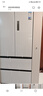 美的（Midea）M60機皇550法式多門(mén)超薄純平全嵌一級除菌凈味大容量家用制冰冰箱雙系統MR-550WUFIPZE國家補貼 曬單實(shí)拍圖