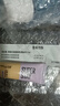 美寶蓮眼唇卸套裝330ml(買1套送1套到手660ml)卸妝油卸妝水生日禮物女 曬單實拍圖