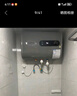 史密斯蘭堡【免費上門安裝】熱水器電熱水器家用洗澡速熱儲水式2200瓦扁桶雙膽一級能效40升50升60升出水?dāng)嚯?【60升】2200W出水?dāng)嚯?節(jié)能速熱+機械數(shù)顯 曬單實拍圖